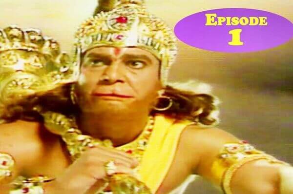 Jai Hanuman TV Series