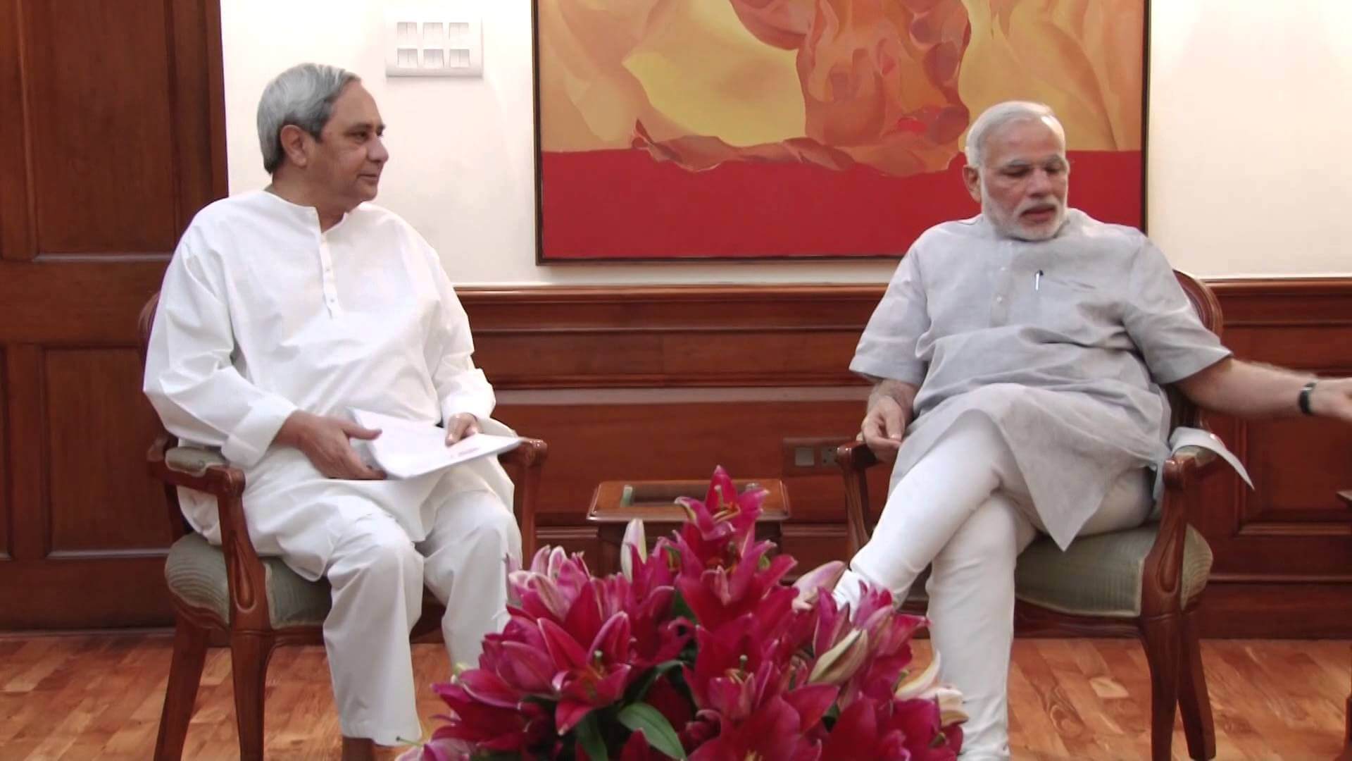 How to Meet Chief Minister of Odisha Personally